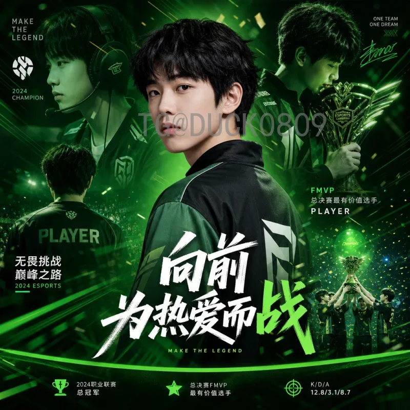 2026年世界杯吊旗：赛场氛围的灵魂与收藏热潮